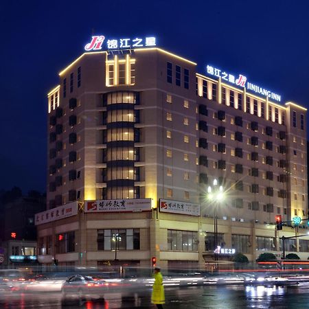 Jinjiang Inn Chengdu Dianzi Road Tianhuizhen 외부 사진