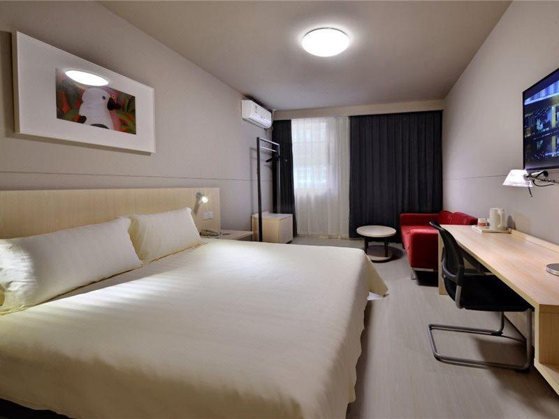 Jinjiang Inn Chengdu Dianzi Road Tianhuizhen 외부 사진